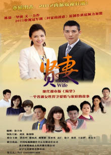 wav tv8小时